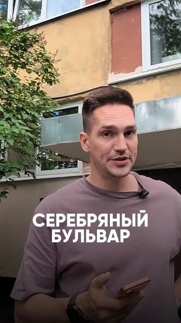 Сколько стоит ремонт в 2026 году?