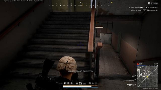 PLAYERUNKNOWN'S BATTLEGROUNDS 2026.07.18 - 20.15.50.10 смотреть онлайн