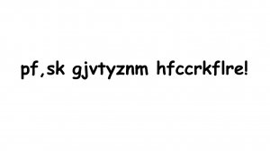 dbltj rhenjt