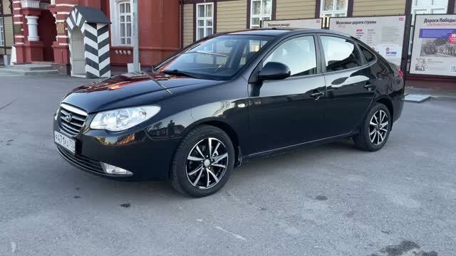 Elantra 4 смотреть онлайн