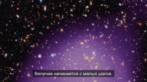 Путешествуем по миру 17