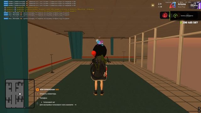 Grand Theft Auto San Andreas 2026.07.21 - 00.08.16.01 смотреть онлайн