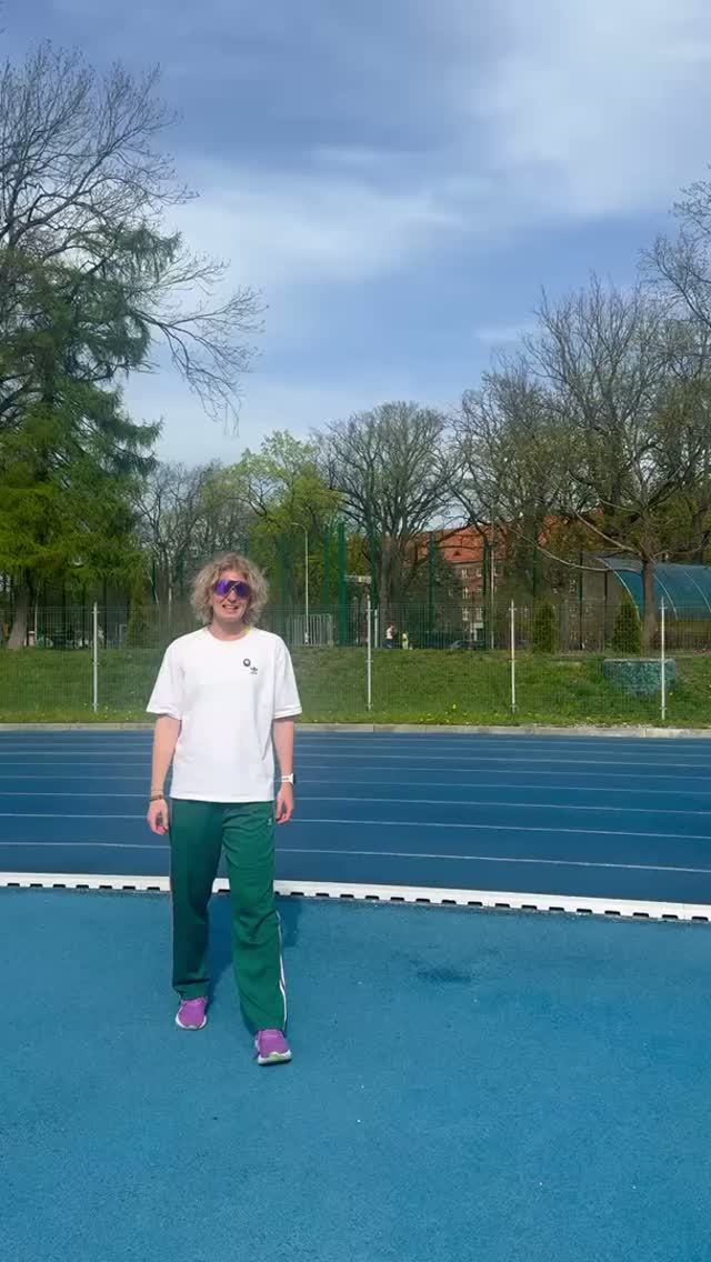 Бегай медленно!