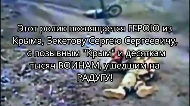 Штурмовой сеткомётный «ФОНАРЬ» для мгновенной стрельбы с пояса на 55 метров при прямой атаке дрона