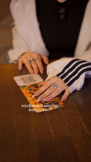 Куда сходить вечером в Москве - Heavy Haze Lounge