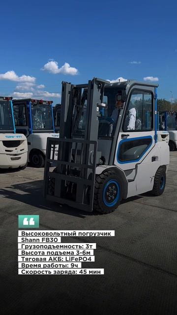 Кто экономит более 500 000₽ при работе на складе?