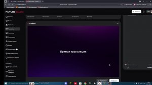 роблокс