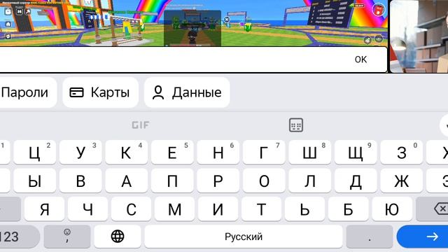 Новые идеи для моего канала создал новый клан и также ник для подписчиков будет RR смотреть онлайн