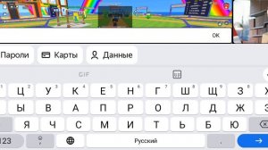 Новые идеи для моего канала создал новый клан и также ник для подписчиков будет RR 1 часть