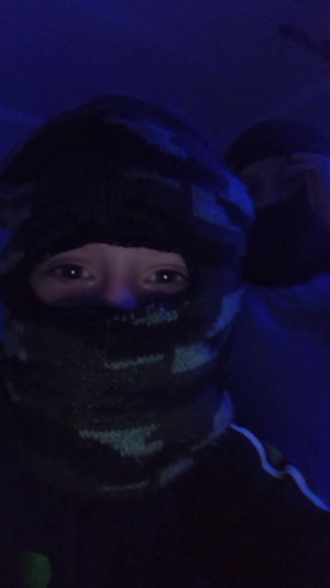 стрим