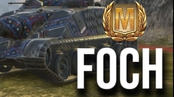 Мастер на FOCH. 6.6K смотреть онлайн