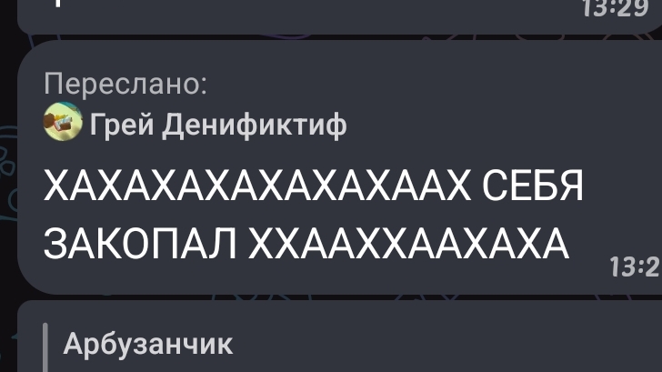 (опис видео) смотреть онлайн