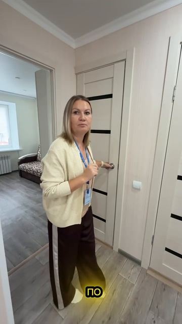 Губкина 34
