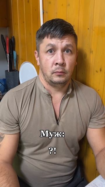 А Вы верите в приметы?😅
