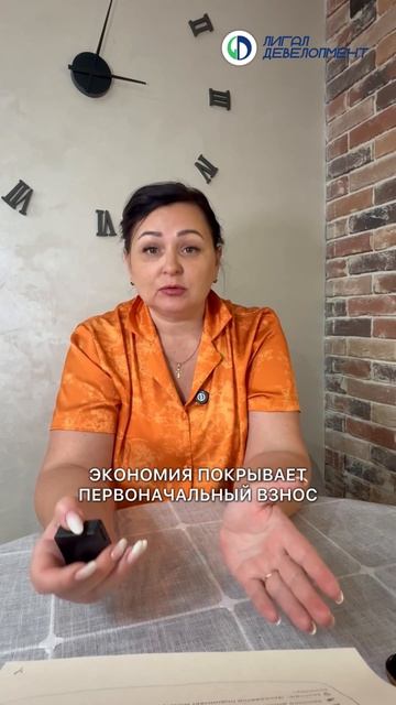 Миф: лизинг  это дорого. Реальность: минус 40 налога с одной покупки.  Развеяли миф в новом видео.