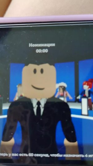 Подруги