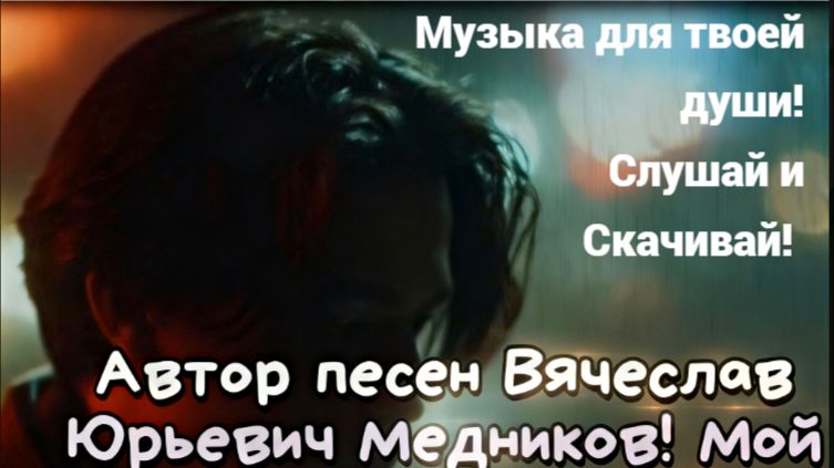 Листья на ветру-СВК (2) смотреть онлайн