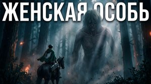 АТАКА ТИТАНОВ 1 сезон 17 серия — ВПЕРВЫЕ ПОЯВИЛАСЬ ЖЕНСКАЯ ОСОБЬ! 😱🔥 | Реакция AlastoR