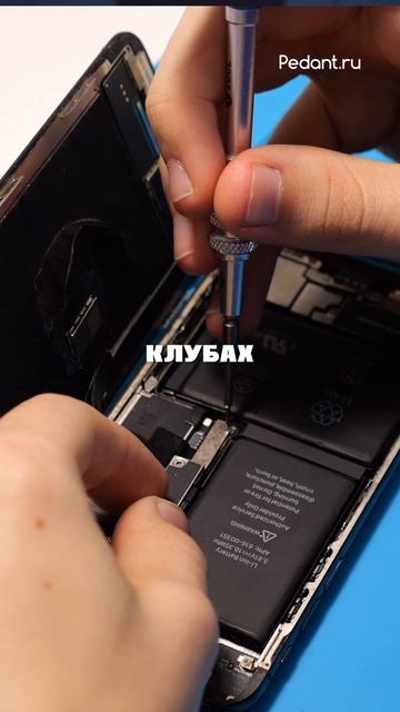 Почему лазер опасен для камеры? смотреть онлайн