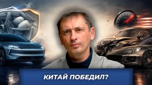 Конец легенды | БРЕКОТИН