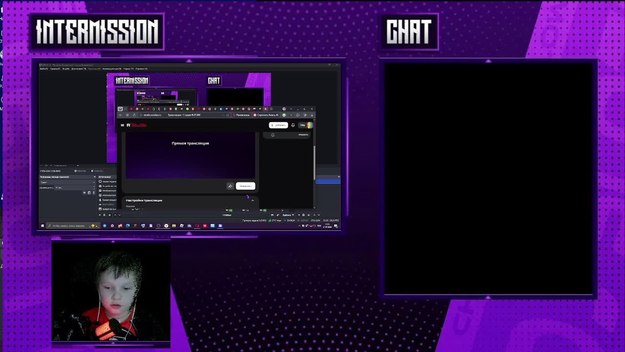 играю в Roblox (: с вами смотреть онлайн