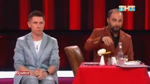 Comedy Club Женщина-абьюзер Марина Кравец Демис Карибидис Тимур Батрутдинов Костя Бутусов