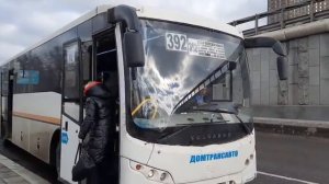 Автобус Volgabus-5285.02 следует по маршруту 392(Королёв Силикатная ул.-Москва(м.ВДНХ))
