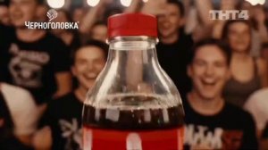 Черноголовка - Мечтай (Ваня Дмитриенко) (Россия) (2026)