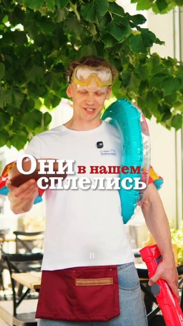 -Сколько сюжетных поворотов Вы хотите?  -Да!