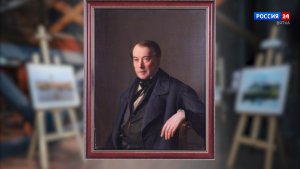 Искусство увидеть… История одной картины: «Портрет Гамбурцева» конец 1852 год