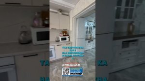Урожай 2 раза в год. Дом с фруктовым садом в городе Сочи