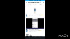 спасибо за 150 подписчиков