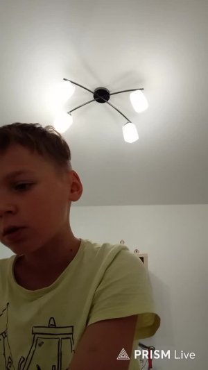 Снова стрим