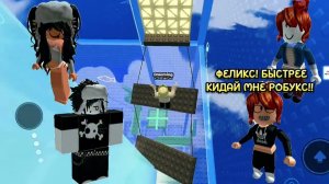 😭 Донатеры смеялись над нищебродами… Пока не появился ОН 😍 / РОБЛОКС ИСТОРИЯ 😚 #роблоксистория