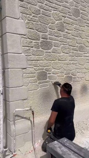 Вот такая идея для очень красивой стены