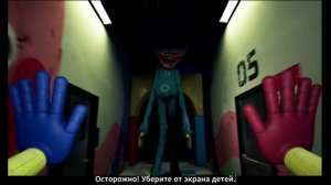 Про Хагги-Вагги