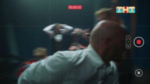 Трейлер сериала «Коп-звезда» (2026)