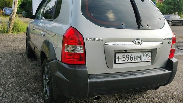 туксон