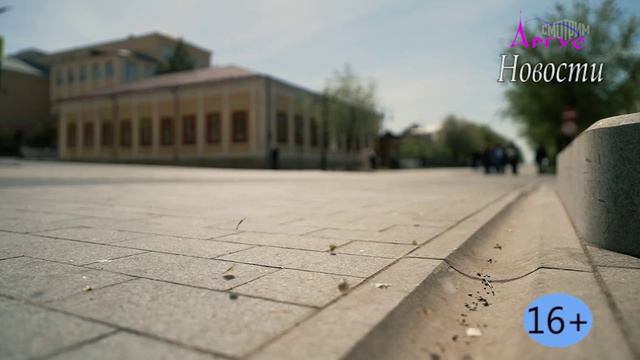 Новости Кувандыкского муниципального округа Оренбургской области