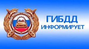 НИВУ Тревел, взяли в плен!