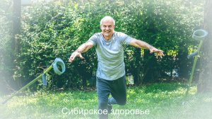 КАК Я БРОСИЛ КОСТЫЛИ НА ЗЛО ВРАЧАМ