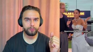 Мужчины УСТАЛИ БЫТЬ КОШЕЛЬКОМ! УХАЖИВАНИЯ ЗАКОНЧИЛИСЬ