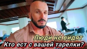 Не понимал почему пропадает еда Pickalbatros Royal Grand Resort 5*Только для взрослых Шарм Эль Шейх