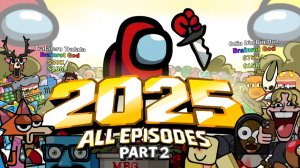 АМОГУС убивает 🔥СБОРНИК ВСЕХ ЭПИЗОДОВ 2025 - часть 2!!!