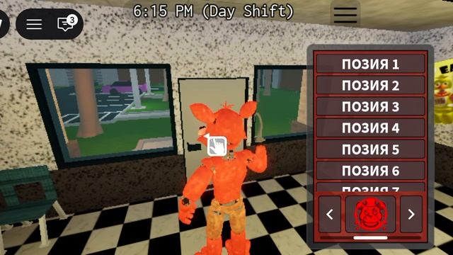 получение 6 карты в игре roblox FMR [4 июля🇺🇲!!!] смотреть онлайн