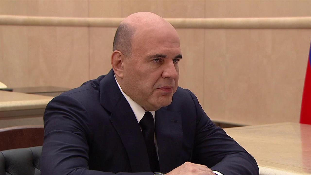 Как работает Фонд развития промышленности, Михаил Мишустин обсудил с его директором Романом Петруцей смотреть онлайн