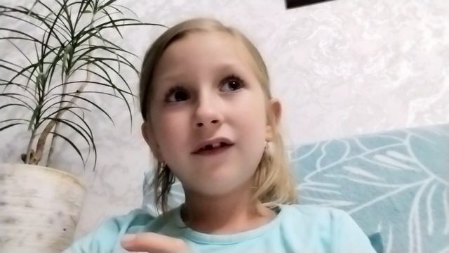 переходите на телефоны смотреть онлайн