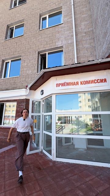 Поступай к нам и выбирай, что для тебя ЮГУ!