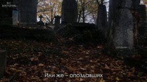 🎶Чем я лучше другого? | Христианская песня о Божьей благодати. Стихи Алексея Дунаева