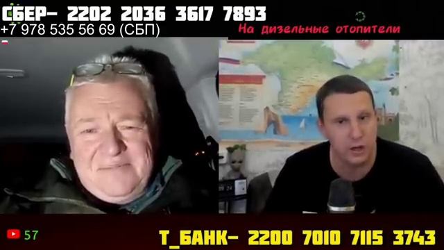 Крымчанин доказал Поляку что Крым Наш! смотреть онлайн
